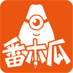 番木瓜漫画官方版