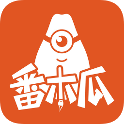 番木瓜漫画app