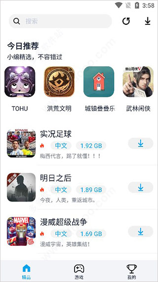 淘气侠2026–高清电影下载 20260828073228_396619.png
