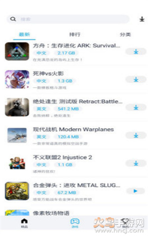 淘气侠–正版影视资源下载 20260828073753_894625.jpg