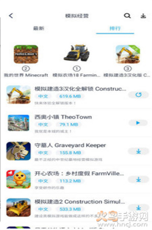 淘气侠–正版影视资源下载 20260828073754_885479.jpg