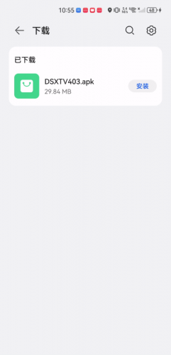 20260828082420_978775.png