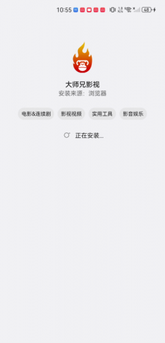 20260828082422_626243.png