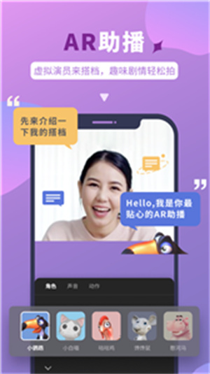 说得相机–视频拍摄剪辑工具 20260828091634_193266.jpg