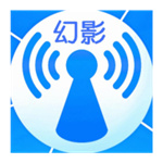 幻影wifi安卓11兼容版