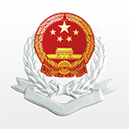 湘税社保app–社保缴费查询下载