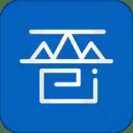 三晋通养老资格认证app