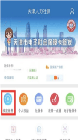 20260828100536_991640.png