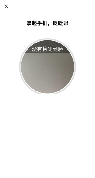 20260828100730_502406.png
