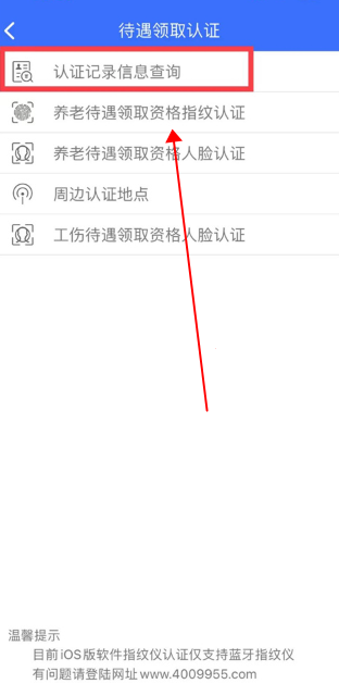 20260828100732_795339.png