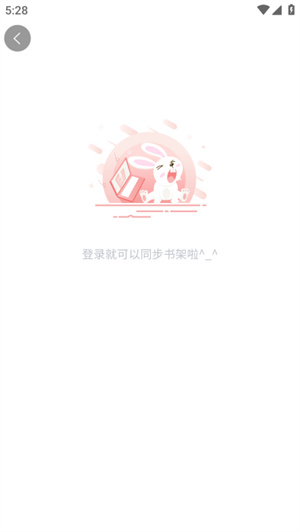 汗汗漫画–漫画在线阅读 20260828101818_946854.jpg
