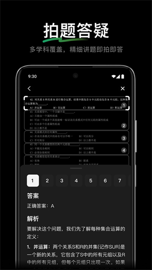 20260828103218_140782.jpg