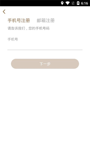 阿吉泰–蒙医心身互动疗法 20260828104328_176375.jpg