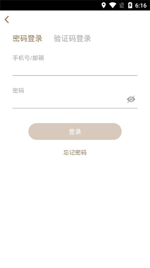 阿吉泰–蒙医心身互动疗法 20260828104328_522431.jpg