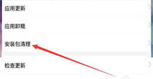 20260828110126_896439.jpg