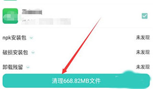 20260828110128_547399.jpg