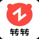 转转app最新版