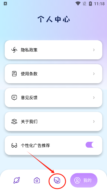 20260828114147_872170.png