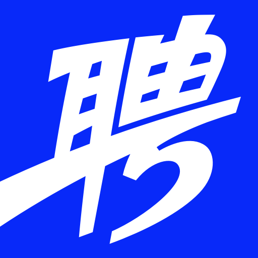 智联招聘网最新招聘app