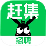 58赶集招聘网