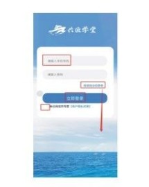 兴渔学堂–水产养殖技术学习 20260828120817_871265.jpg