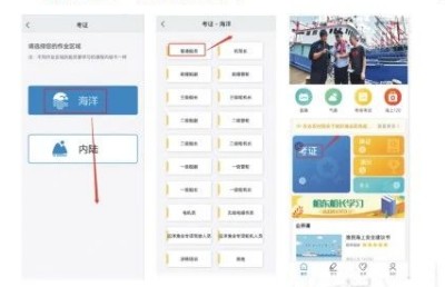 兴渔学堂–水产养殖技术学习 20260828120818_640380.jpg