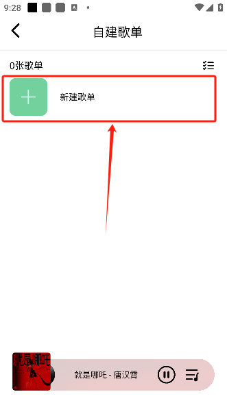 20260828121836_965621.png