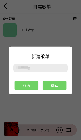 20260828121837_728606.png