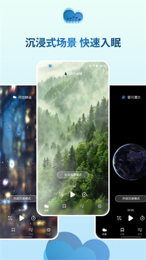 20260828122855_116834.jpg