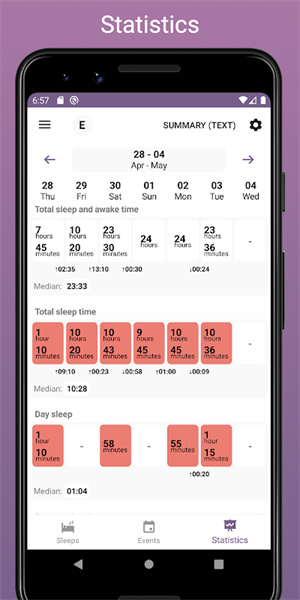 宝贝日记睡眠–婴儿睡眠助手 20260828122938_598617.jpg