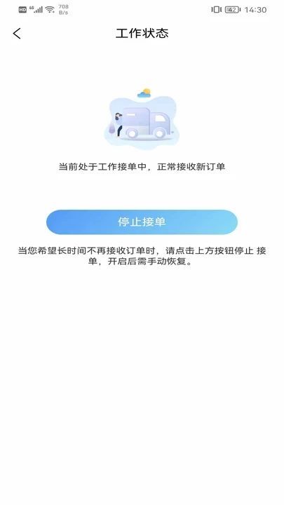 20260828124340_005414.jpg