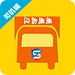 滴滴司机端