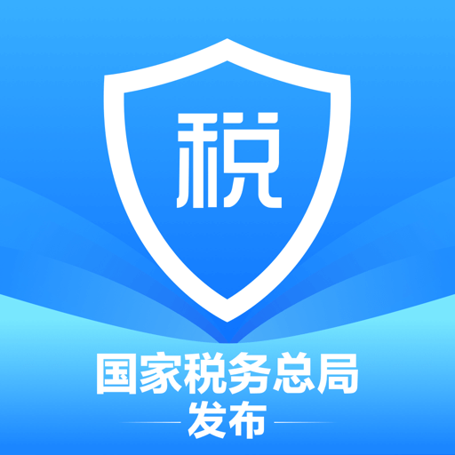个人所得税最新版–税率计算