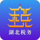 个人所得税app正版
