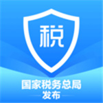 个人所得税–手机版下载