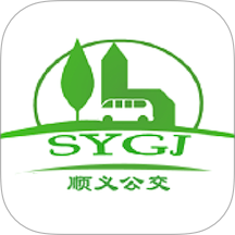 顺义公交app