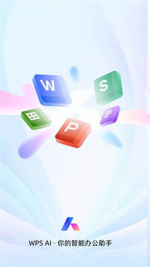 20260828132743_322831.png