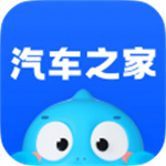 汽车之家app