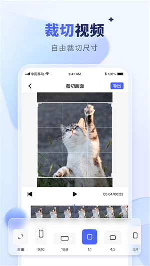 水印宝–视频图片去水印 20260828141823_642358.jpg