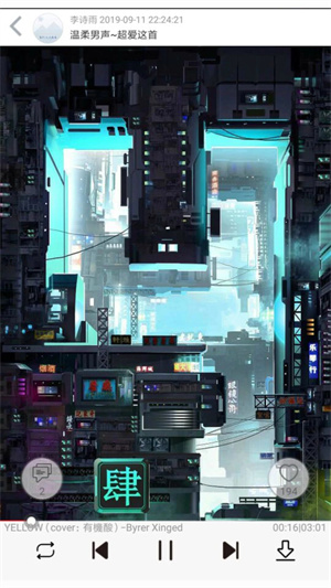 20260828142850_220169.jpg