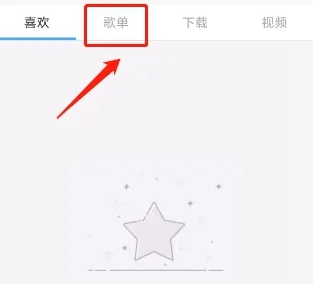 轻音社旧版本–可听广播剧 20260828143803_224810.png