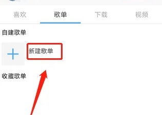 轻音社旧版本–可听广播剧 20260828143804_915606.png
