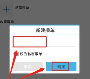 轻音社旧版本–可听广播剧 20260828143805_377208.png