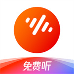 番茄音乐畅享版