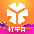 t3出行安卓版