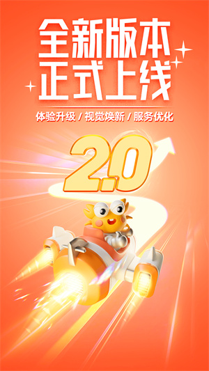 螃蟹账号交易平台–游戏账号交易 20260828152126_989227.jpg