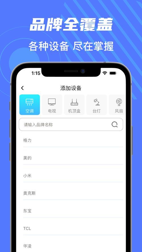 从一阅卷–在线阅卷系统 20260828152836_623678.jpg