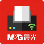 晨光打印-手机打印软件下载