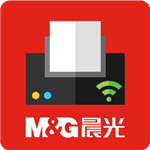 晨光打印app官方版正版