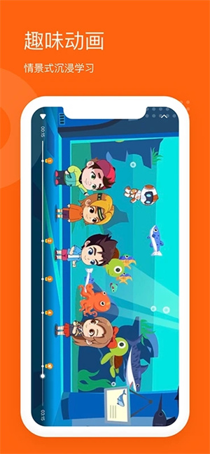 雪球课堂app–投资理财学习 20260828155816_612900.jpg